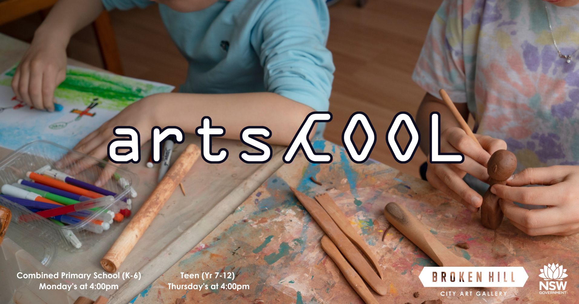 ArtsCOOL.jpg